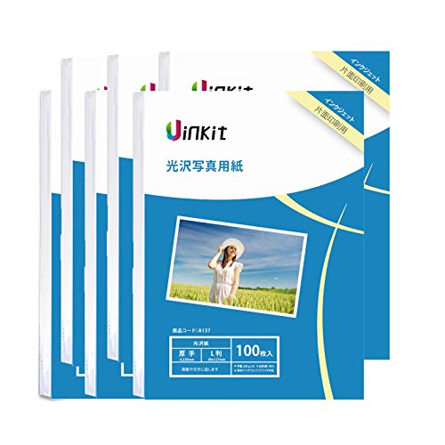 Amazon | L判 写真用紙 光沢 インクジェット専用 - 超きれい